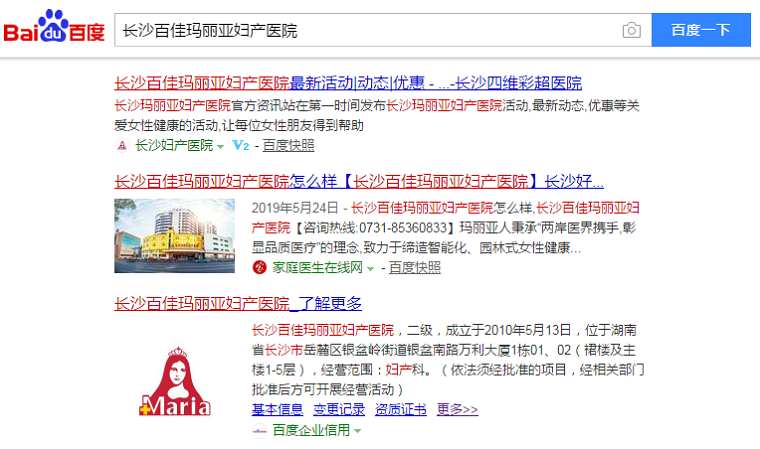 認證前.png 認證前.png