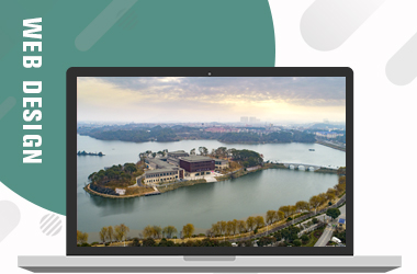 岳陽市美術(shù)館