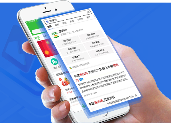 湖南百度智能小程序開發(fā)